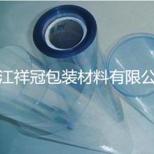 深圳市彩絲特紙塑包裝廠 專(zhuān)業(yè)生產(chǎn)PVC與PP膠盒、透明折盒及PP隔膜閥